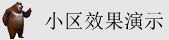 操比啊啊啊啊啊啊啊啊啊在线免费观看